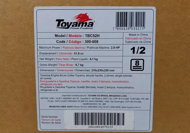 Roçadeira Lateral à Gasolina Toyama TCB52H - Miniatura 2